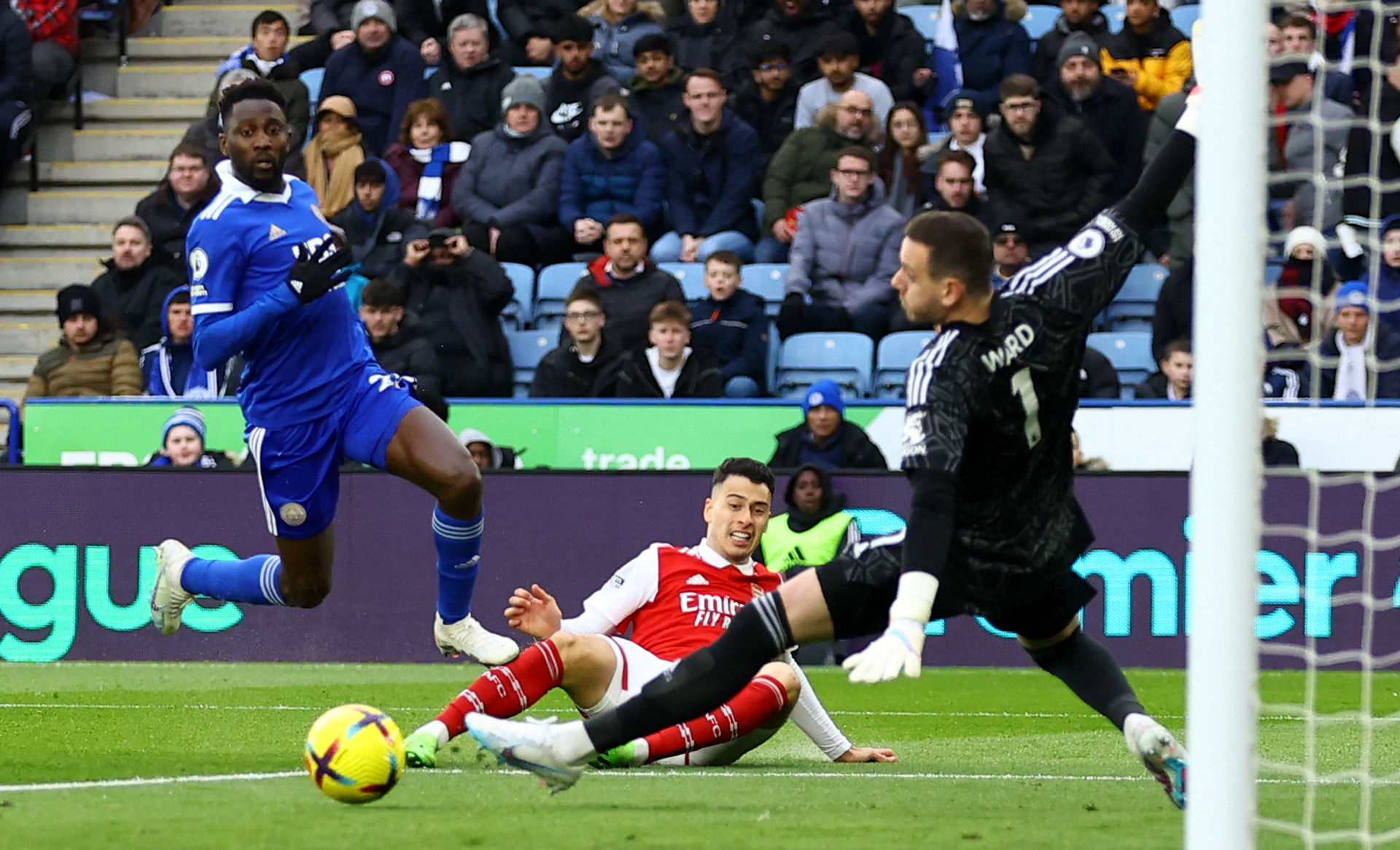 霍伊伦正是 霍伊伦正是