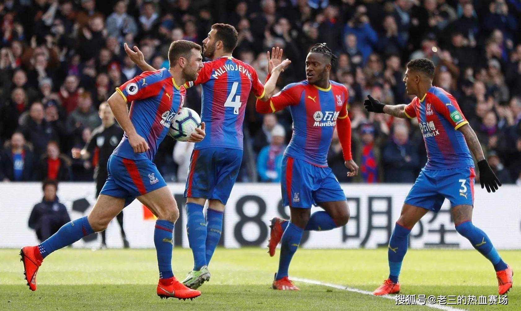 程极具挑战 程极具挑战